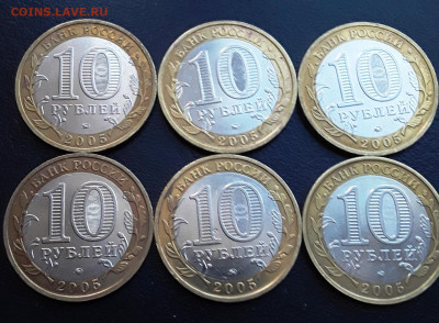 БИМ ДГР распродажа FIX до 20.01.22:00 - 4мценс