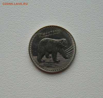 Колумбия 50 песо 2016 г. (Фауна)  С рубля! до 20.01.26 - DSCN0510.JPG