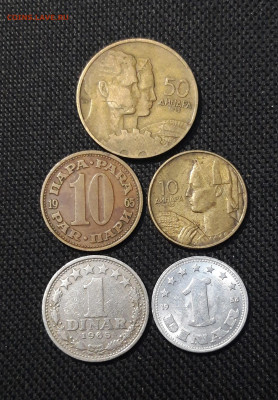 ЮГОСЛАВИЯ 5 монет 10 пара 1 - 50 динара До 20.01 - 20251018_224044