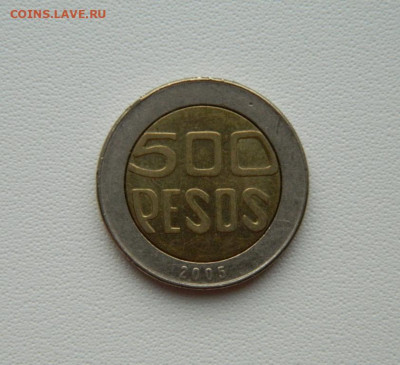 Колумбия 500 песо 2005 г. (БИМ) С рубля! до 20.01.26 - DSCN0547.JPG