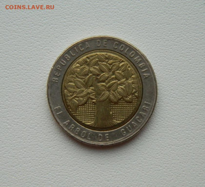 Колумбия 500 песо 2005 г. (БИМ) С рубля! до 20.01.26 - DSCN0548.JPG
