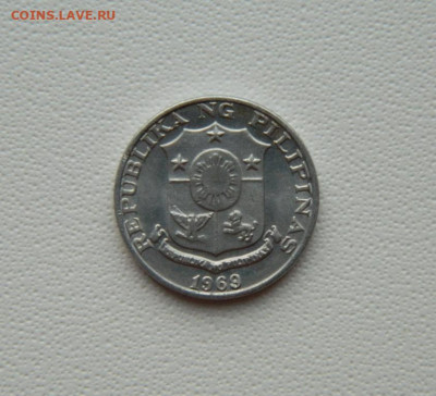 Филиппины 1 сентимо 1968 г. С рубля! до 20.01.26 - DSCN0518.JPG