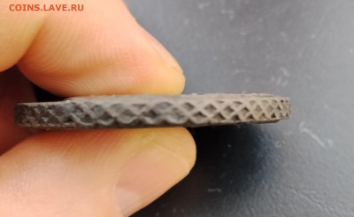 5 копеек АМ 1795 до 20.01.2026г. 22-00 мск - IMG_20260114_140506