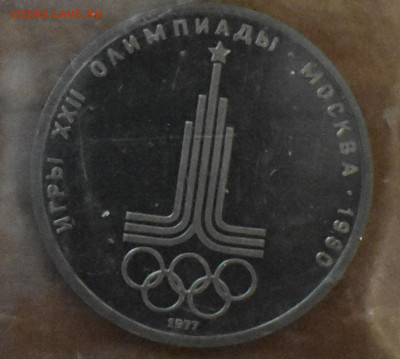 Олимпиада 80 пруф или bunc - эмблема