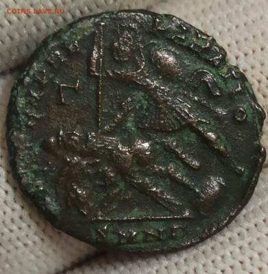 Констанций II (3). Римская империя. До 20.01.26 в 22.00 МСК - Констанций II IMG_20251202_232913