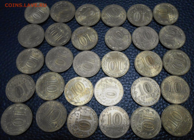 10 рублей  65 лет победы 30 шт. - DSCN5332.JPG