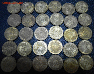 10 рублей  65 лет победы 30 шт. - DSCN5329.JPG