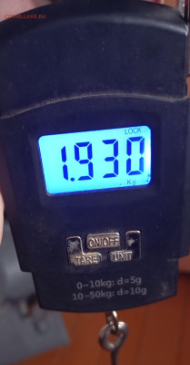 Платы мобильников,до 16.1.26г в 22:00 по МСК - IMG_20260108_140048