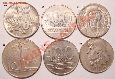 Много иностранных монет с падением цены! - DSC03715.JPG