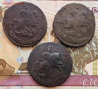 2 копейки лот из 6 монет - 20260114_121845