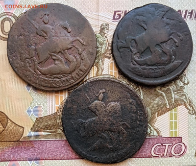 2 копейки лот из 6 монет - 20260114_122020