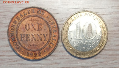 Австралия 1 пенни 1922 до 20.01.26 - 20251215_120512