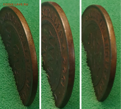 Австралия 1 пенни 1922 до 20.01.26 - GridArt_20251215_131928942