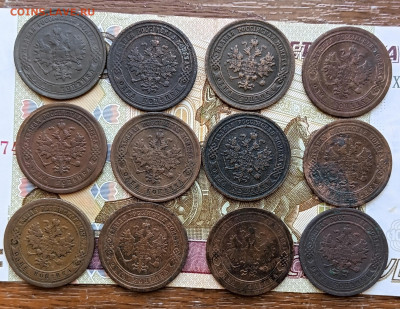 1 копейка лот из 31 монеты - 20260114_123801
