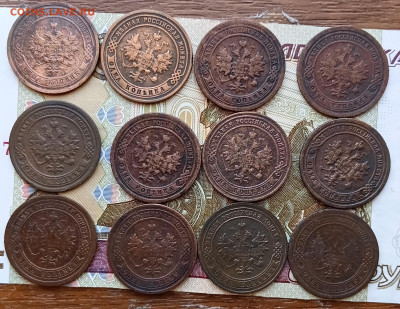 1 копейка лот из 31 монеты - 20260114_124002