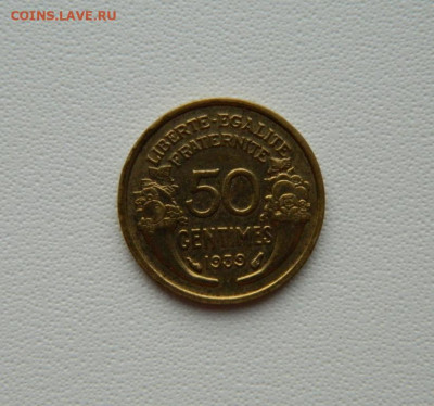 Франция 50 сантимов 1939 г. С рубля! до 20.01.26 - DSCN0532.JPG