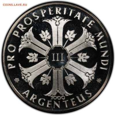 Будет падать цена на серебро или нет? - 6766caec351608.74286741-original