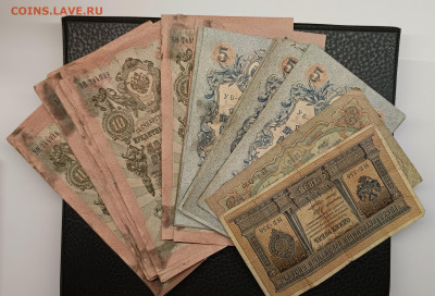 Лот банкнот Н2 34 шт 18.01 - IMG_20260114_134824_369