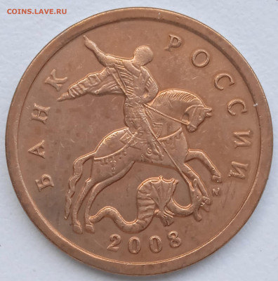 50 к 2008 г 8 пара шт 4.3 Г ммд - IMG_20260114_132249