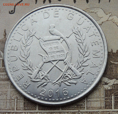 Гватемала 25 сентаво 2016 до 18.01.2026 - Гватемала 25 сентаво 2016 .JPG
