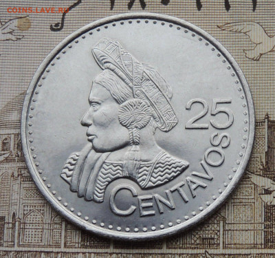 Гватемала 25 сентаво 2016 до 18.01.2026 - Гватемала 25 сентаво 2016.JPG