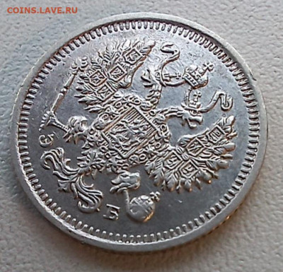 10 к 1911 эб до 20.01.26 - 20251228_141341