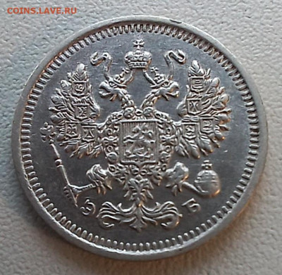 10 к 1911 эб до 20.01.26 - 20251228_141310