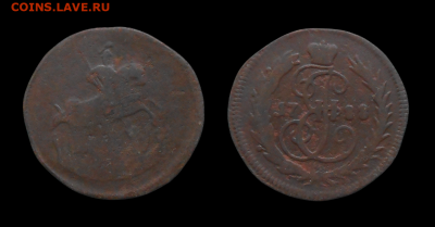 б . до 18 .01.2026г. в 22-00 по  Мск. - DSCN7353-Photoroom