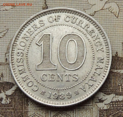 Малайя 10 центов 1939 до 18.01.2026 - Малайя 10 центов 39.JPG
