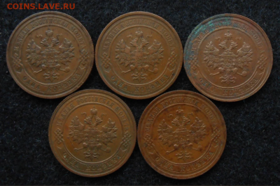 1 Коп.1911,12,13,14,15 до 18.01.2026г. в 22-00 по Мск. - FireShot Capture 423 - Одноклассники - ok.ru