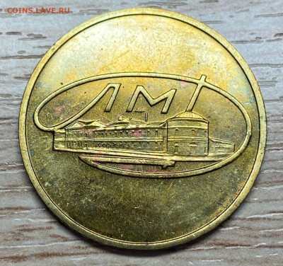 три жетона до 20.01.26 - A-QDllz_-LBKlvbCtK41irK81KAV3EKlznB2josy217DXB45AjlFs0aqtDqOwrOHAztoNnw_q9isKCBM_pBG32oS