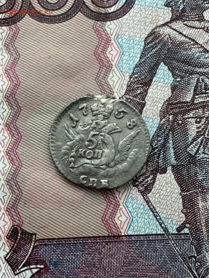 5 копеек 1758 - YWOtt3_IIJeSsV5mJ6ZhlspMgMjU_ypu-EHPiRR31c7K49UN5Yq3u0tzpTDGgepOjpu_d9W4sdXnYlgNBMbNdk0A (1)