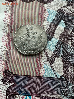 5 копеек 1758 - i7ChmzbP3rcXmaf79sQXujEOJyrcuVxxdMyduHebd5Kl65OlJJN2IMBVuqgg_Kyw-Gt-tWFTjccV7bh1PAhiTZaU