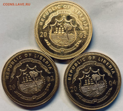 Монеты Либерии ЭКЮ 10 долларов, оценка и спрос. - FullSizeRender - 2026-01-14T170052.236