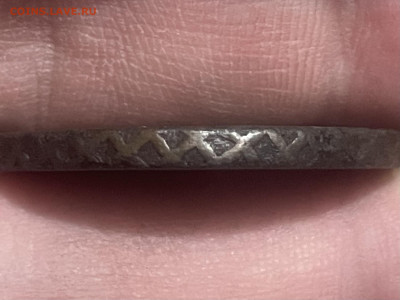 1 копейка 1755 года, ММД. Орел в облаках. До 15.01. - IMG_7750