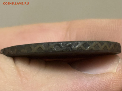 1 копейка 1755 года, ММД. Орел в облаках. До 15.01. - IMG_1351