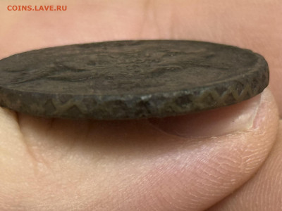 1 копейка 1755 года, ММД. Орел в облаках. До 15.01. - IMG_1352