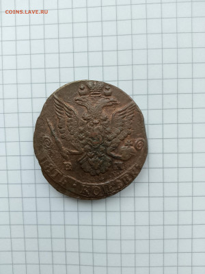 М.до17.01.26г.в 23-00ч.по Москве. - 545