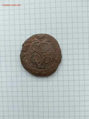 М.до17.01.26г.в 23-00ч.по Москве. - 540