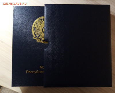 КАЗАХСТАН (весь) до 20.01 - 1