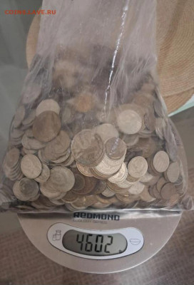 монеты СССР 1961-91 4,5кг до 20.01.26 - IMG_20260114_184940_005[1]