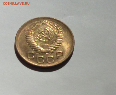 1 коп. 1956г  АНЦ. До 22-00 20.01.2026г - P1080082(4).JPG