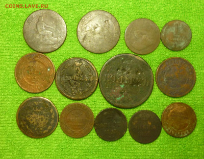 Лот уставшей меди. до До 22-00 20.01.2026г - P1080882.JPG