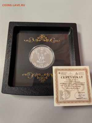 500фр 2017 Камерун Боттичелли. Рождение Венеры, Ag925, др 21 - Ю Камерун Венера-4