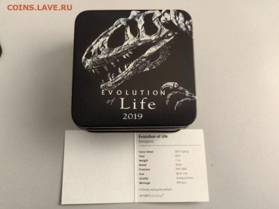 Монголия 500тугр 2019 Эволюция жизни. Синраптор Ag999, до 21 - Ю Эволюция 2019 Синраптор-4