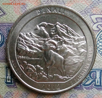 4 доллара 2012 года до 19.01.2026 - IMG_20260114_171439