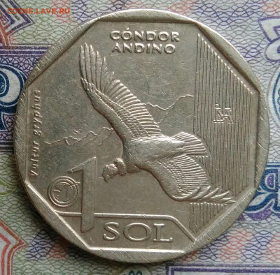 Перу 1 соль 2017 года до 19.01.2026 - IMG_20260114_171756