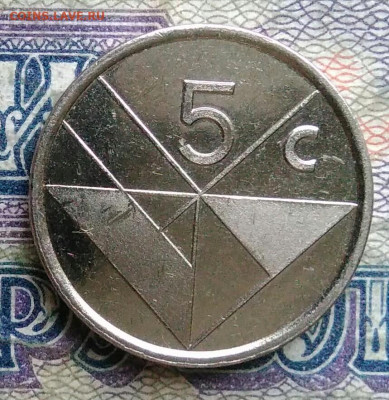 Аруба 5 центов 1988 года до 19.01.2026 - IMG_20260114_171225