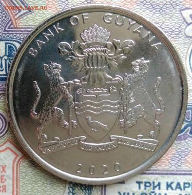 Гайана 100 долларов 2020 года до 19.01.2026 - IMG_20260114_170959