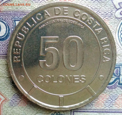 Коста-Рика 50 колон 2023 года краб до 19.01.2026 - IMG_20260114_170341
